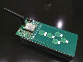 batteryless-remotecontrol
