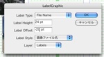Indesign Labelgraphic2